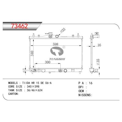 适用于NISSAN TIIDA HR 15 DE