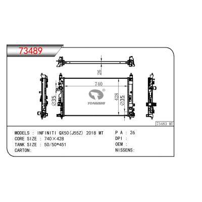 适用于NISSAN INFINITI QX50(J55Z)