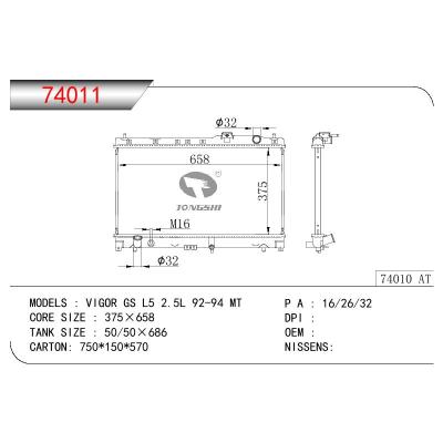 适用于HONDA VIGOR GS L5 2.5L