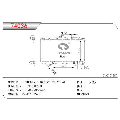 适用于HONDA INTEGRA E-DA5 ZC OEM:19010-PR5-033/19010PR5033