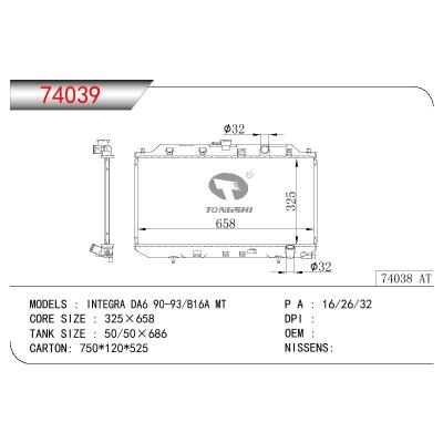 适用于HONDA INTEGRA DA6 B16A OEM:19010-FR3-003/19010FR3003/19010FR4A51/19010FR4A53/19010FR4A54/19010PR3004/19010PR3014/19010PR3902