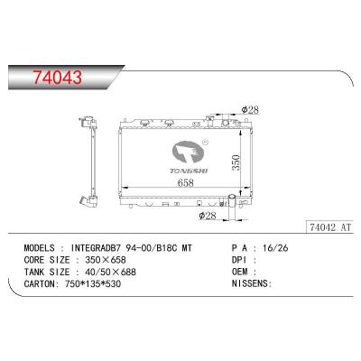 适用于HONDA INTEGRADB7-B18C OEM:19010-P75-A53/19010P75A53