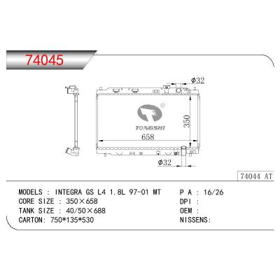 适用于HONDA INTEGRA GS L4 1.8L OEM:19010-PH4-671-305/19010PH4671