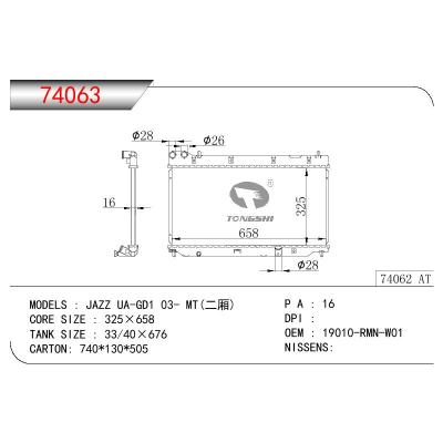 适用于HONDA JAZZ UA-GD1 OEM:19010-RMN-W01/19010RMNW01