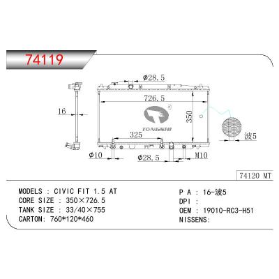 适用于HONDA CIVIC FIT 1.5 OEM:19010-RC3-H51/19010RC3H51