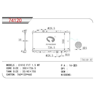 适用于HONDA CIVIC FIT 1.5 OEM:19010-RC3-H01/19010RC3H01