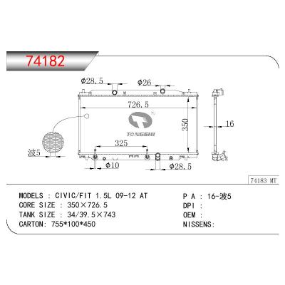 适用于HONDA CIVIC/FIT 1.5L