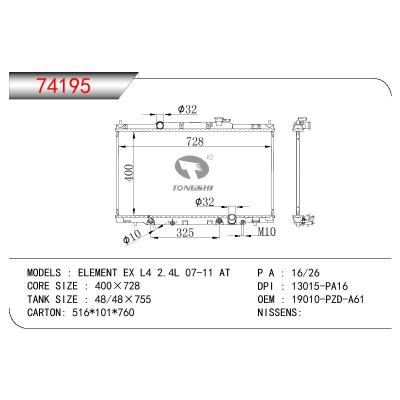 适用于HONDA ELEMENT EX L4 2.4L OEM:19010-PZD-A61