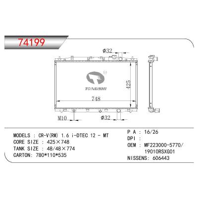 适用于HONDA CRV-V(RM) 1.6I DTEC OEM:MF223000-5770/19010RSXG01