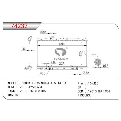 适用于HONDA HONDA FR-V/ACURA 1.5 OEM:19010-RJJ-901/19010RJJ901