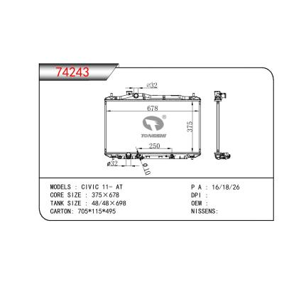 适用于HONDA CIVIC