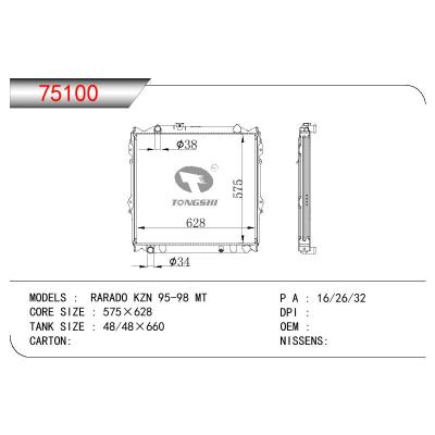 适用于TOYOTA PARADO KZN