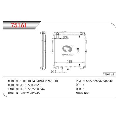 适用于TOYOTA HILUX-4 RUNNER KF-LN167 OEM:16400-5B610/164005B610