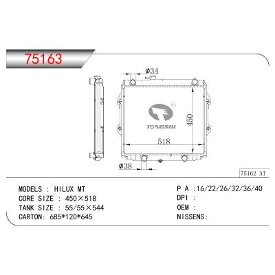 适用于TOYOTA HILUX