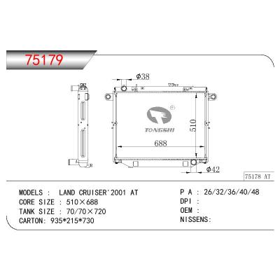 适用于TOYOTA LAND CRUISER