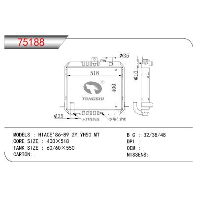 适用于TOYOTA HIACE 2Y