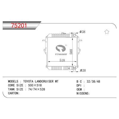 适用于TOYOTA TOYOTA LANDCRUISER HJ75