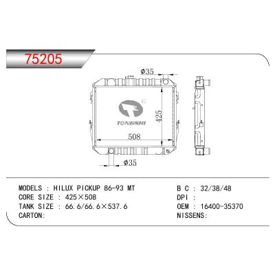 适用于TOYOTA HILUX PICKUP PN85 OEM:16400-35370/1640035370