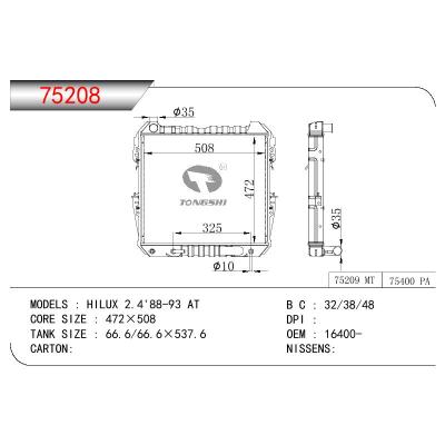 适用于TOYOTA HILUX 2.4