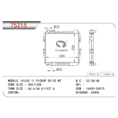 适用于TOYOTA HILUX 2.4-3.0 LN85(D) LN13 OEM:16400-04010/1640004010