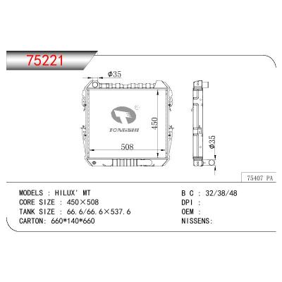 适用于TOYOTA HILUX