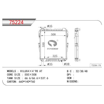 适用于TOYOTA HILUX4×4