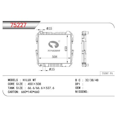 适用于TOYOTA HILUX