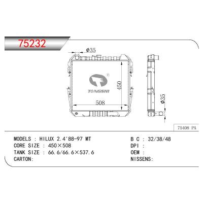 适用于TOYOTA HILUX 2.4