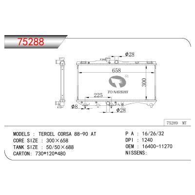 适用于TOYOTA TERCEL COROLLA