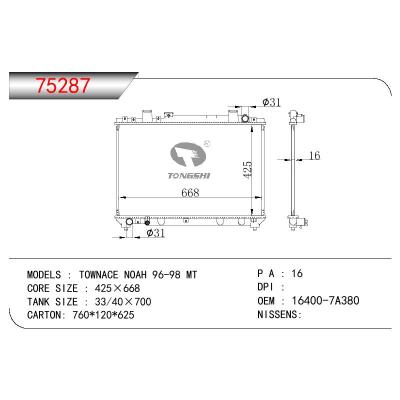 适用于TOYOTA TOWNACE NOAH