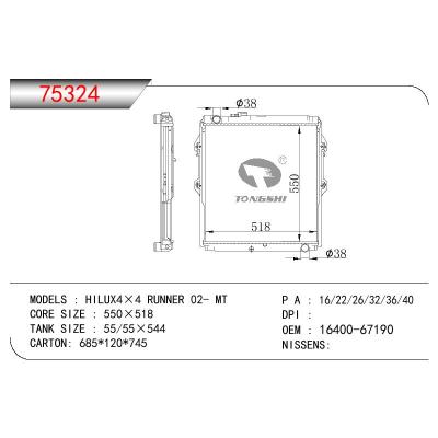 适用于TOYOTA HILUX/4 RUNNER