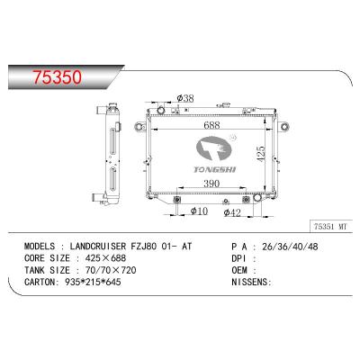 适用于TOYOTA LANDCRUISER FZJ80