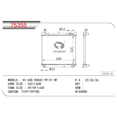 适用于TOYOTA HI-ACE RCH42