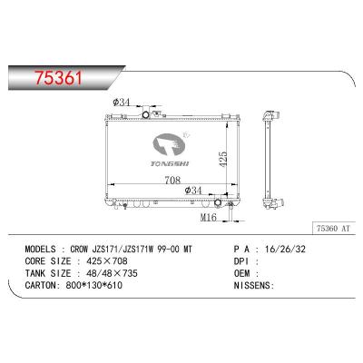 适用于TOYOTA CROW JZS171/JZS171W