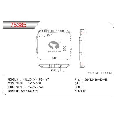 适用于TOYOTA HILUX4×4