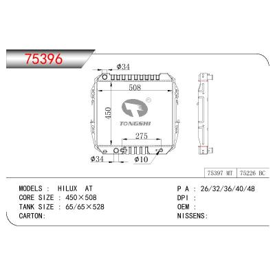 适用于TOYOTA HILUX