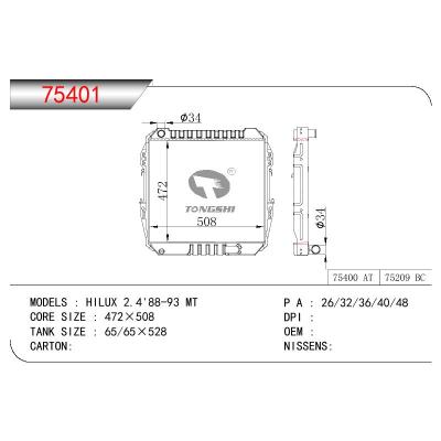 适用于TOYOTA HILUX 2.4