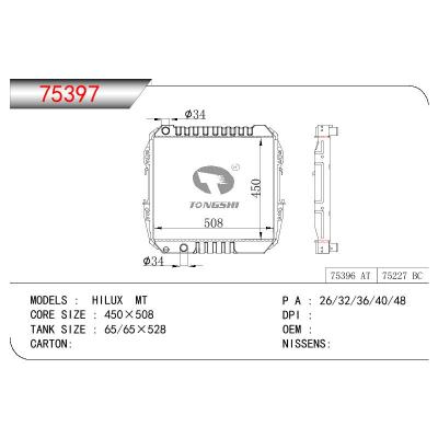 适用于TOYOTA HILUX