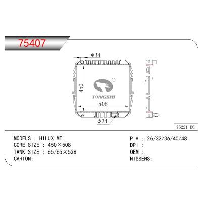 适用于TOYOTA HILUX