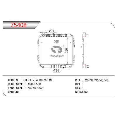 适用于TOYOTA HILUX 2.4