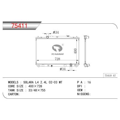 适用于TOYOTA SOLARA L4 2.4L