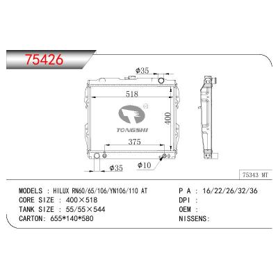 适用于TOYOTA HILUX RN60/65/106/YN106/110