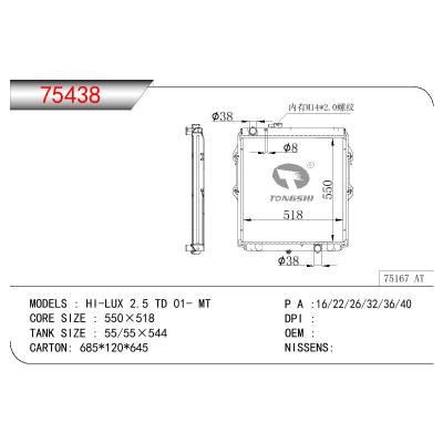 适用于TOYOTA TOYOTA PICKUP