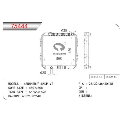 适用于TOYOTA 4RUNNER/PICKUP OEM:16400-65030/1640065030