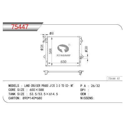 适用于TOYOTA LAND CRUISER PRADO J120 3.0 TD