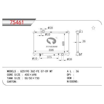 适用于TOYOTA UZS190 3UZ-FE