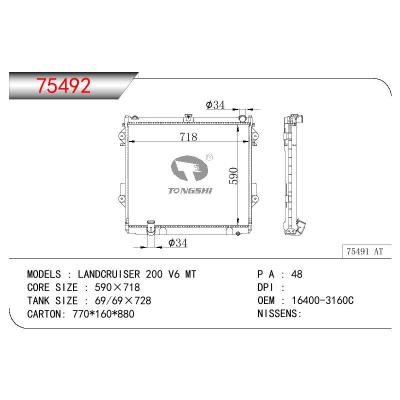 适用于TOYOTA LANDCRUISER 200 V6 OEM:16400-3160C/164003160C