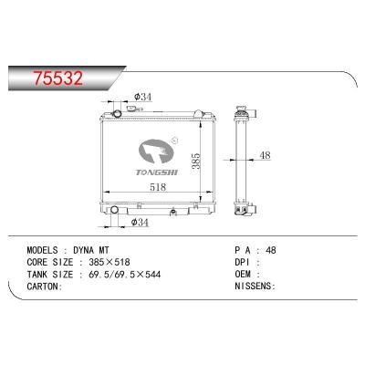 适用于TOYOTA DYNA