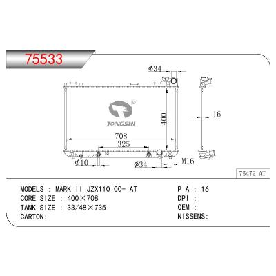 适用于TOYOTA MARK II JZX110