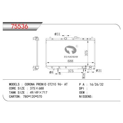 适用于TOYOTA CORONA PREMI0 CT210